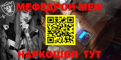 индика Тула