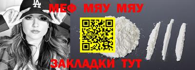 индика Тула