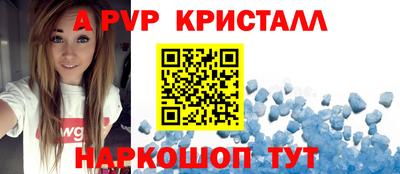 индика Тула