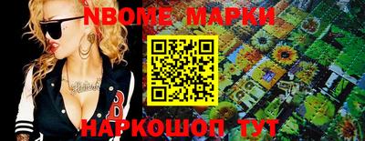 индика Тула