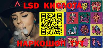 меф VHQ Туймазы