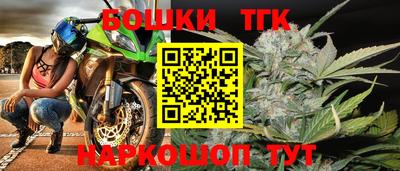 меф VHQ Туймазы