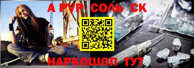 меф VHQ Туймазы