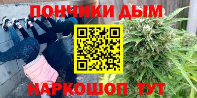 меф VHQ Туймазы