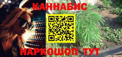спиды Тулун