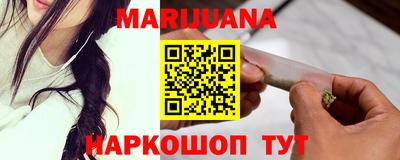 спиды Тулун