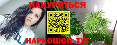 меф VHQ Туймазы