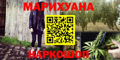 меф VHQ Туймазы