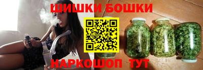 спиды Тулун