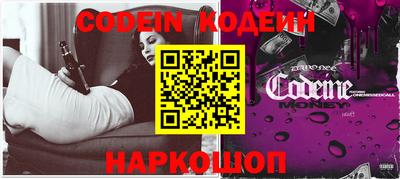 меф VHQ Туймазы