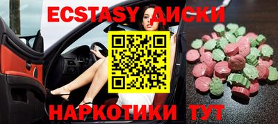 индика Тула