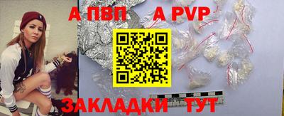 меф VHQ Туймазы