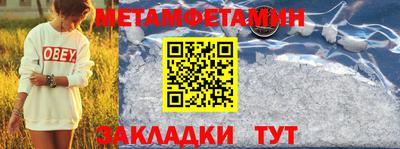 индика Тула