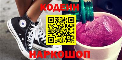 индика Тула