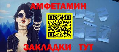 меф VHQ Туймазы
