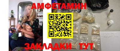 индика Тула