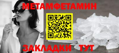индика Тула