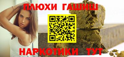 меф VHQ Туймазы