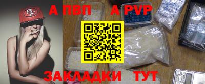 индика Тула