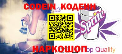меф VHQ Туймазы