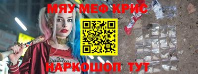 индика Тула